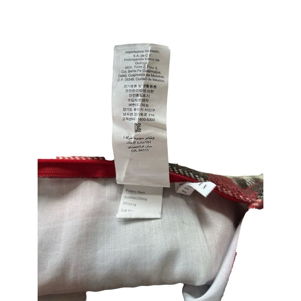Pottery Barn Hamilton Plaid Pillow Cover Rectangular 22x20